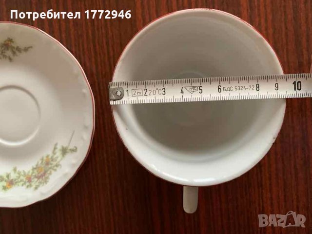 Сервиз за чай с 2 чаши български порцелан Изида, снимка 11 - Антикварни и старинни предмети - 33187102