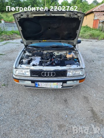 Ауди 90 Аudi 90 Quattro, снимка 8 - Автомобили и джипове - 28644399