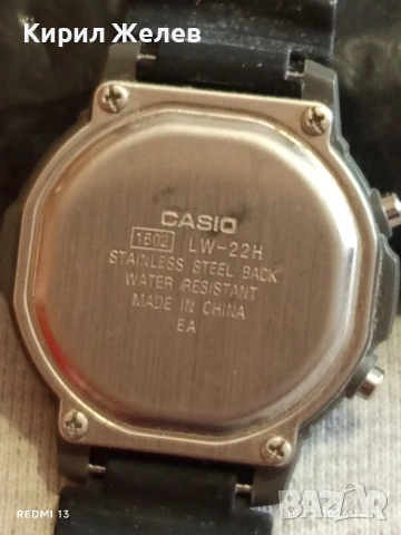 Марков електронен часовник CASIO ILLUMINATOR рядък модел 51840, снимка 6 - Мъжки - 53484232