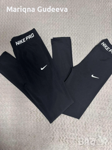 Дамски клин 