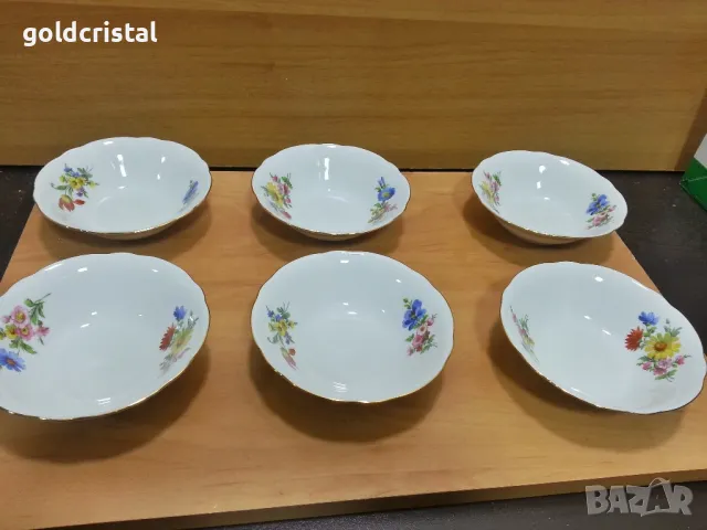 Стар немски порцелан купички 