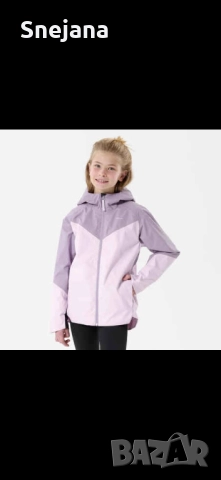 Якета нови модели и цветове, снимка 5 - Якета - 49433158