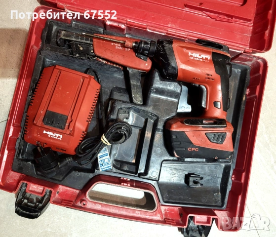 Безчетков винтоверт за картон Hilti SD 5000-A22, комплект.