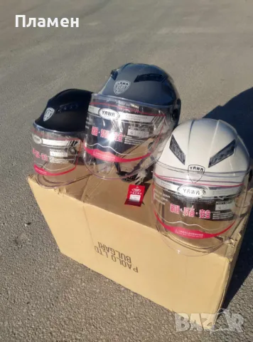 Шлем, каска за мотор скутер мотопед с визьор и спойлер YAWA сива, черна, бяла