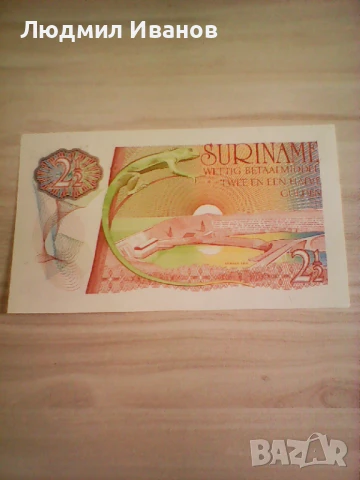 2½ гулдена 1985, Суринам UNC, снимка 2 - Нумизматика и бонистика - 51135861