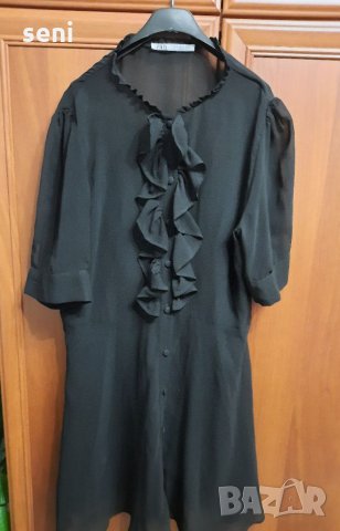 Рокли, снимка 8 - Рокли - 35136651