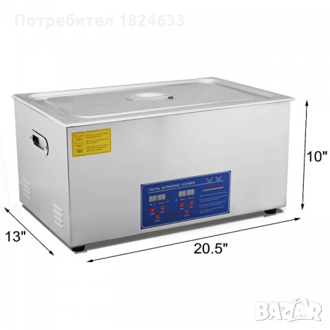 22 литра. НОВА. Индустиална ултразвукова вана неръждаема., снимка 2 - Медицинска апаратура - 28300886