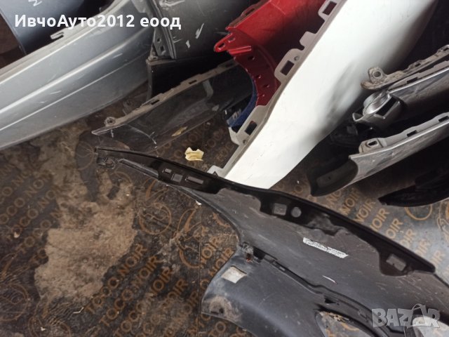 Броня предна оригинална 99899496 Citroen Berlingo 2019 + ситроен берлинго, снимка 6 - Части - 43672346