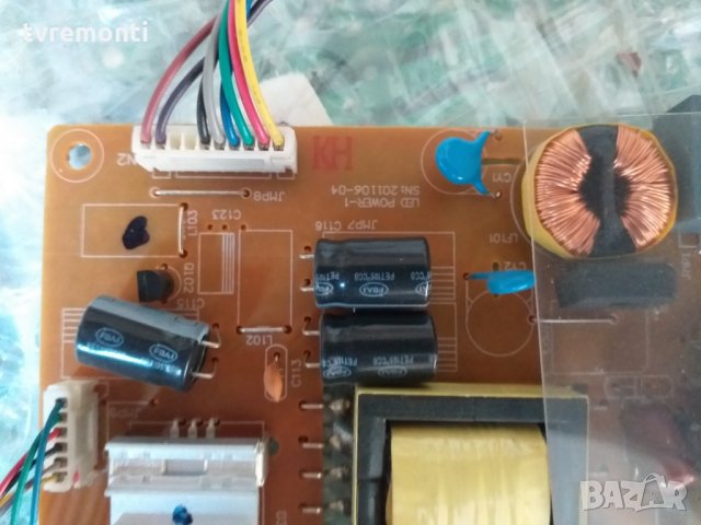 Power Supply CCE-VO E166702 POWER-1 SN:201106-04 , снимка 2 - Части и Платки - 26302960