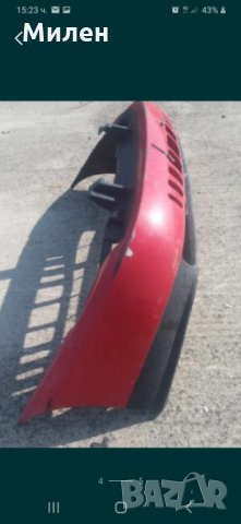 Fiat Coupe. 1998-2000 Година. Предна Броня. Фиат Купе., снимка 4 - Части - 32488635