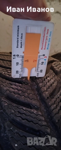 4 зимни гуми Debica Frigo, снимка 2 - Гуми и джанти - 53375406