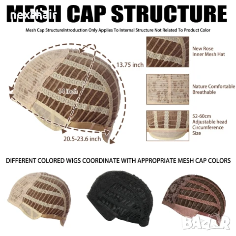 Къса парти черна кафява перука, снимка 9 - Аксесоари за коса - 51311202