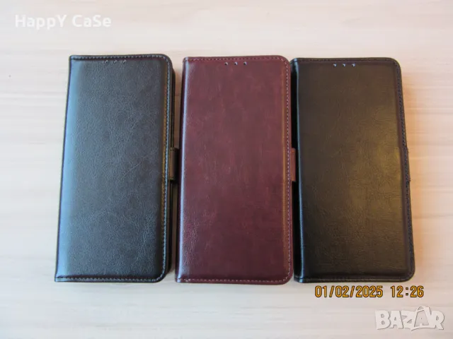 Xiaomi Poco X7 Pro 5G / X7 / X6 Pro / X6 / Кожен калъф тип тефтер, снимка 5 - Калъфи, кейсове - 44228470