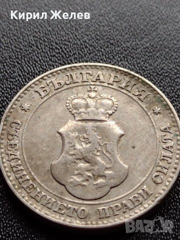 МОНЕТА 20 стотинки 1913г. ЦАРСТВО БЪЛГАРИЯ УНИКАТ ПЕРФЕКТНО СЪСТОЯНИЕ ЗА КОЛЕКЦИОНЕРИ 35802, снимка 9 - Нумизматика и бонистика - 39524511