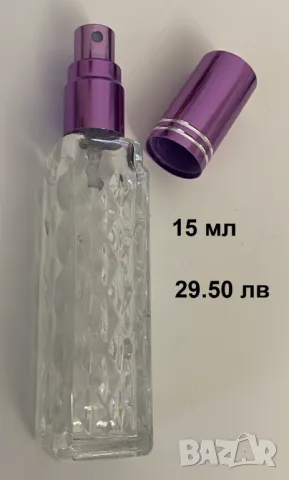 Sava by Gissah for women and men Decant Fragrance Samples, снимка 5 - Унисекс парфюми - 49657698