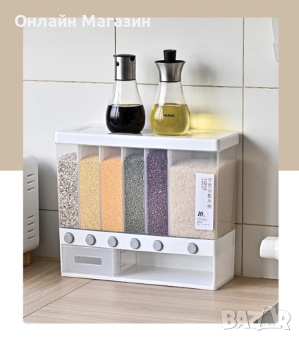 Дозатор за съхранение на зърнени храни и подправки, снимка 3 - Други - 52137321