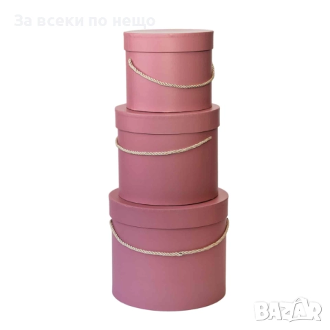 Подаръчни кутии с дръжка от въже Код P1328