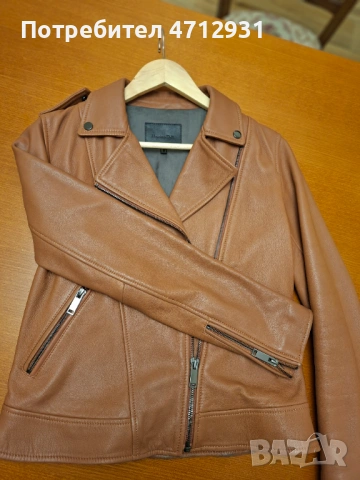 Дамско яке от естествена кожа Massimo Dutti