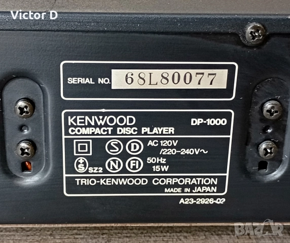 KENWOOD DP-1000 - CD-Player , снимка 8 - MP3 и MP4 плеъри - 51849229