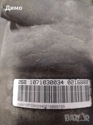 Автоматична скоростна кутия zf BMW E90 E91 E92 E93 320d 177 БМВ 320д , снимка 7 - Части - 51436719