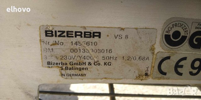 Машина за нарязване Bizerba VS8 трифазна, снимка 9 - Други инструменти - 44080731