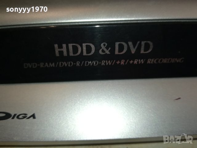 panasonic hdd/dvd recorder 2111231036, снимка 9 - Плейъри, домашно кино, прожектори - 43084748