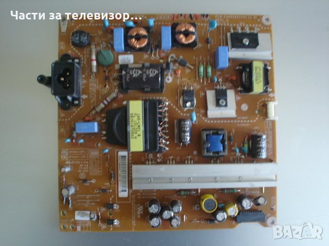 Power Board EAX65423701(1.9) TV LG 42LB5500, снимка 1 - Части и Платки - 33641782