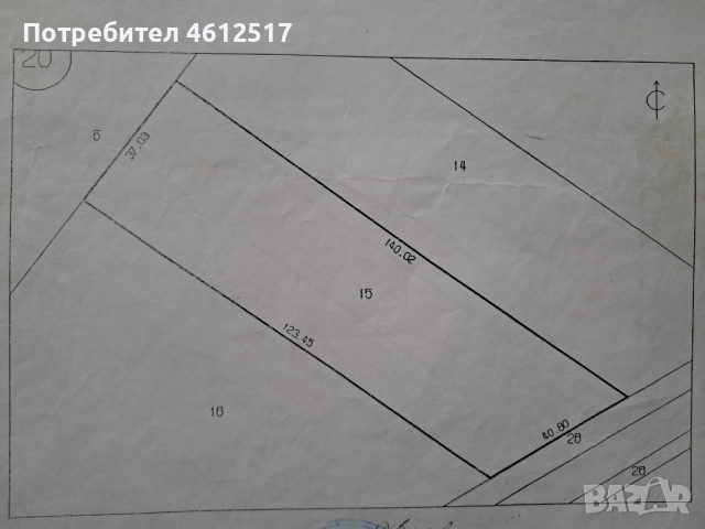 Продавам 3 ниви поземлището на с. Ракитница собственик, снимка 3 - Земеделска земя - 52377359
