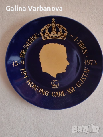 уникати, снимка 14 - Други стоки за дома - 53326589