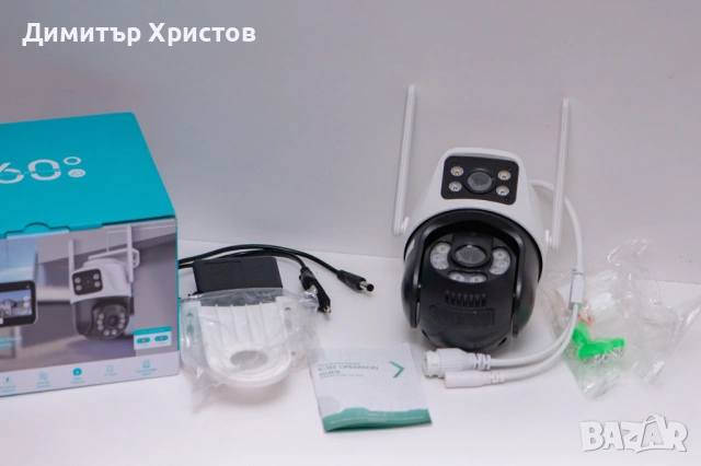 Двойна охранителна камера 2x4MP. Нощно виждане, интернет, снимка 4 - IP камери - 53503098