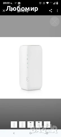ZYXEL Fwa505 - 5g вътрешен Lte модемен рутер 