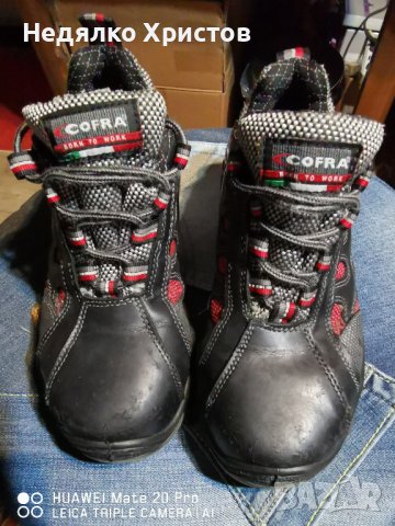 Работни обувки Cofra 36 номер, снимка 15 - Дамски боти - 38078995