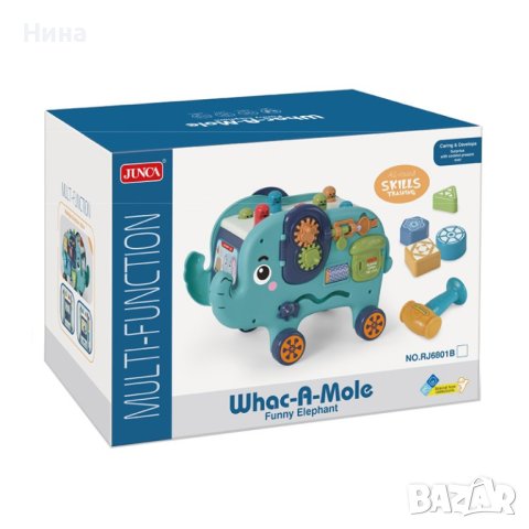 Интерактивно Монтесори слонче, снимка 3 - Образователни игри - 43202819