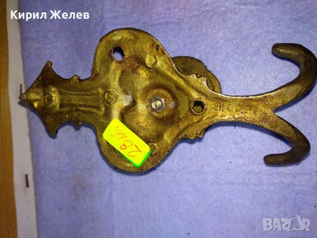 СТАРА КРАСИВО СТИЛНО ОРНАМЕНТИРАНА БРОНЗОВА РЕТРО ЗАКАЗАЛКА За ПОРТМАНТО 42762, снимка 2 - Антикварни и старинни предмети - 43827948