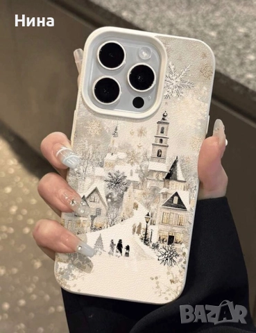 Коледни кейсове/калъфи, снимка 18 - Калъфи, кейсове - 52611596