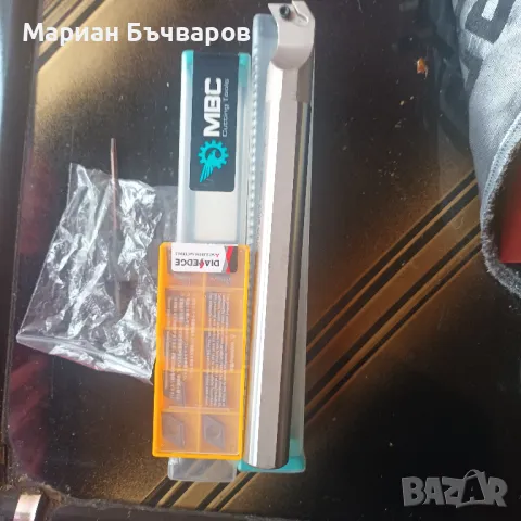 стругарски-държачи 