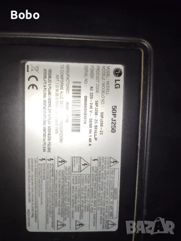 Main board EAX61366604(0), снимка 2 - Части и Платки - 48130121