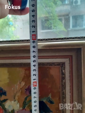 Прекрасна картина масло на платно - кожа подпис рамка, снимка 6 - Антикварни и старинни предмети - 53413672