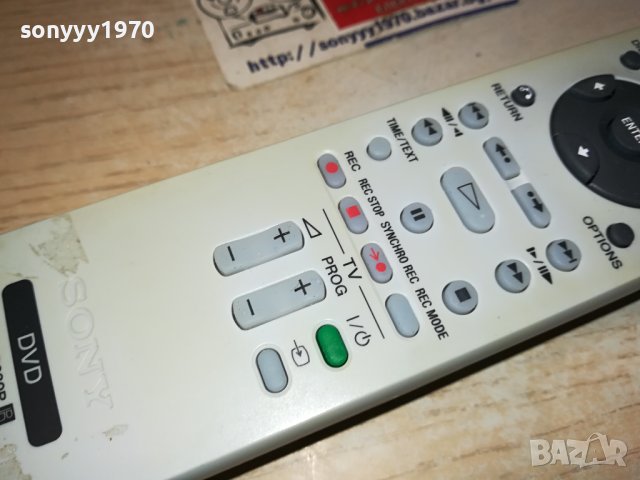 SONY RMT-D230P HDD/DVD REMOTE CONTROL 2701241811, снимка 8 - Дистанционни - 44003261