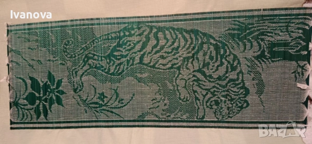 Тишлайфер за студено сервиране с фигура на тигър