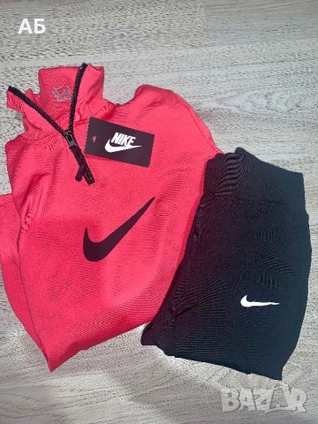 Комплект/ сет Nike