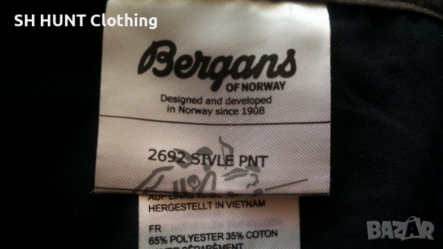 Bergans of NORWAY SIVLE Pant размер S панталон със здрава материя - 711, снимка 15 - Панталони - 43587764