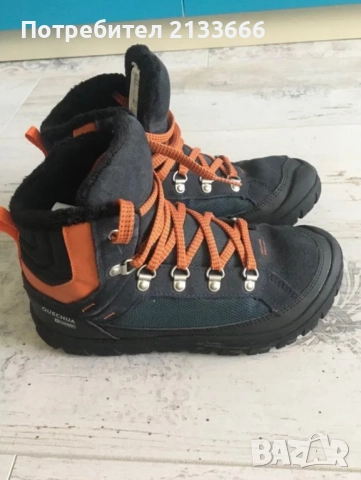 Апрески Quechua