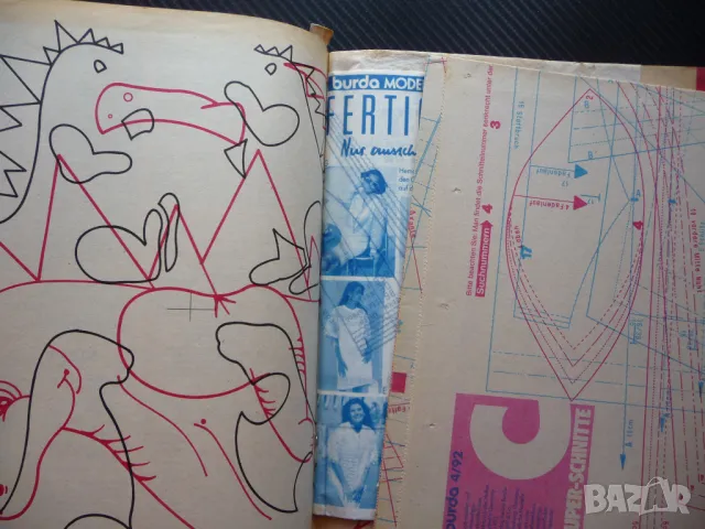 Burda 4/92 списание кройки модели мода дрехи рокли дамски плажа морето, снимка 3 - Списания и комикси - 50376451