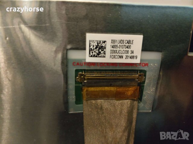 Части от лаптоп Asus X551M, снимка 6 - Части за лаптопи - 26828957