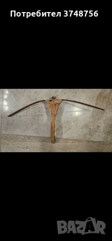 Арбалет за игра, снимка 2 - Други - 53191799