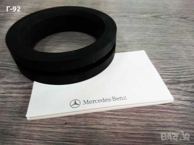 A3662050327**NEU**MERCEDES-BENZ**LKW**ТАМПОН ЗА ВЕНТИЛАТОРНАТА ПЕРКА**, снимка 2 - Части - 33190733
