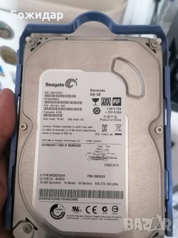 seagate hdd, снимка 2 - Твърди дискове - 43732465