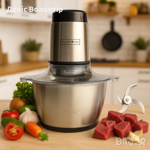 Електрически чопър с купа от неръждаема стомана Royalty Line RL-MCE300.34.18 / RL-MCE600.34.18, снимка 5 - Чопъри и пасатори - 52435937