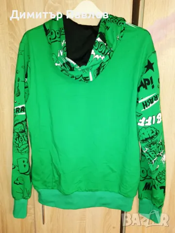 Суичери,спортни горнища големи размери, снимка 8 - Суичъри - 48437812